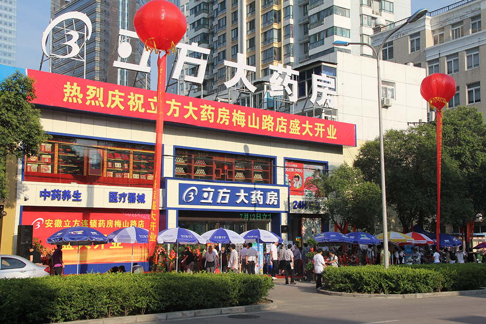 1662518175743112.jpg PG电子连锁-上传.jpg
